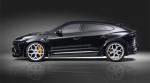 Lamborghini Urus Esteso by Novitec Rosso 2019 года